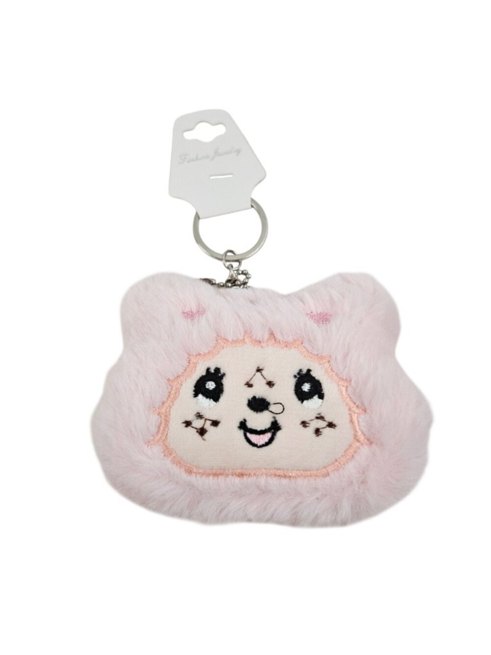 Kawaii Plush Animal Keychain Bear Cat Keyring Pastel Colors Lot of 5 Embroidered - Picture 2 of 10